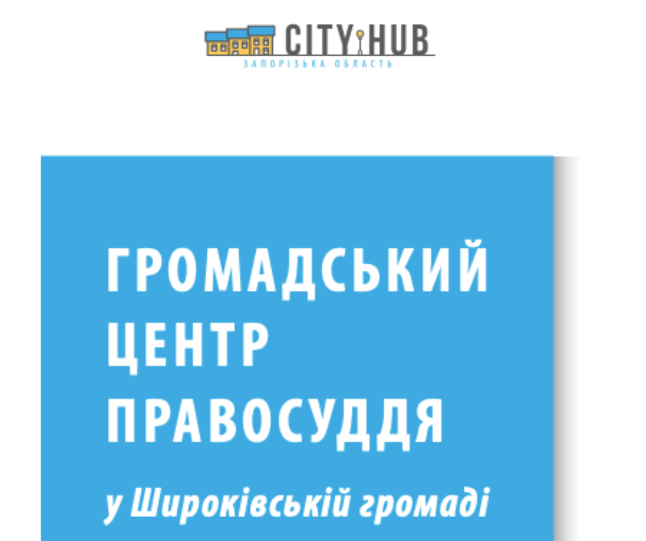 Як здійснити повторну видачу свідоцтва про смерть?