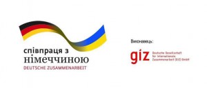 Особливості обліку громадської організації