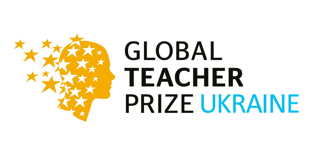 Вчителі важливі: премія Global Teacher Prize Ukraine 2024 почала приймати анкети