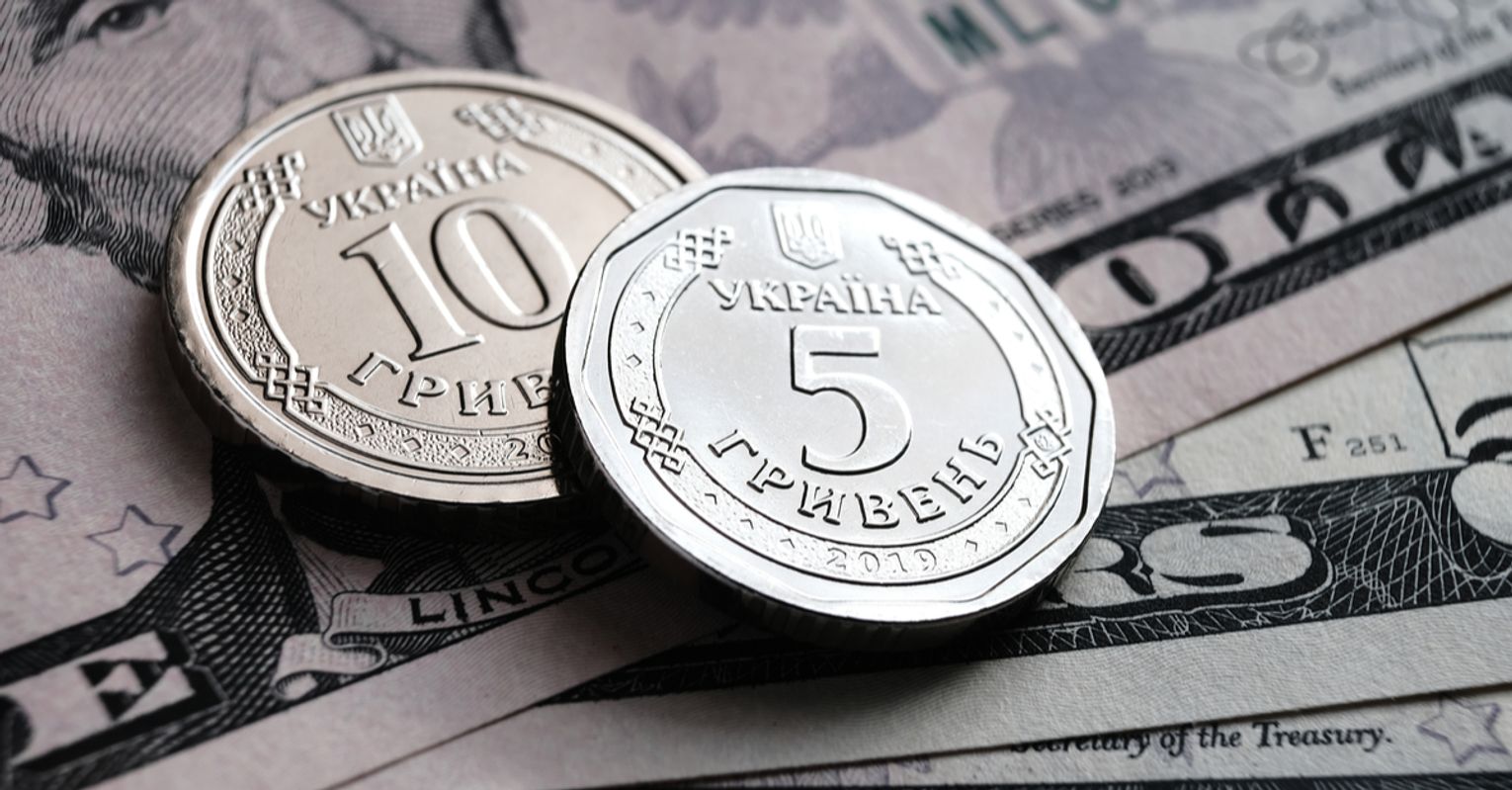 Реальний валовий внутрішній продукт України 2023 року зріс на 5,3%