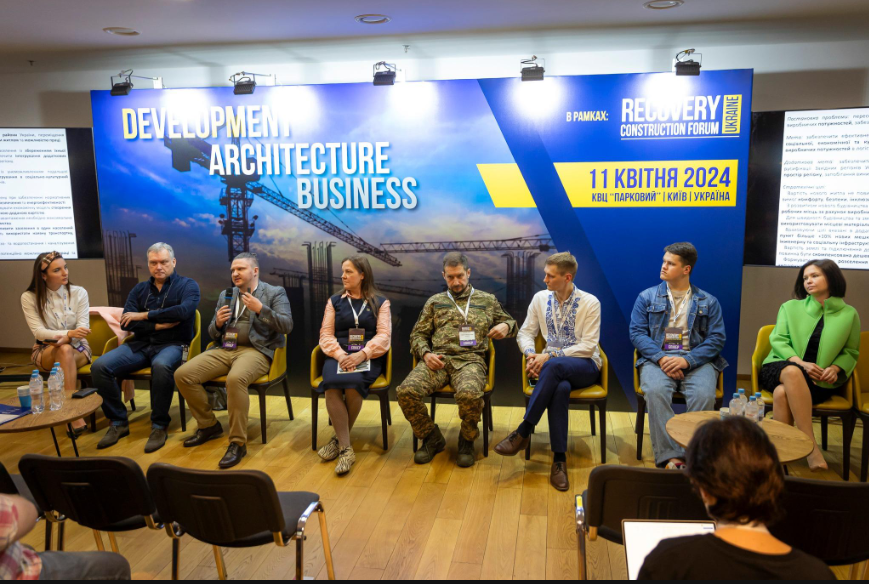 11 квітня відбувся Recovery Construction Forum Ukraine