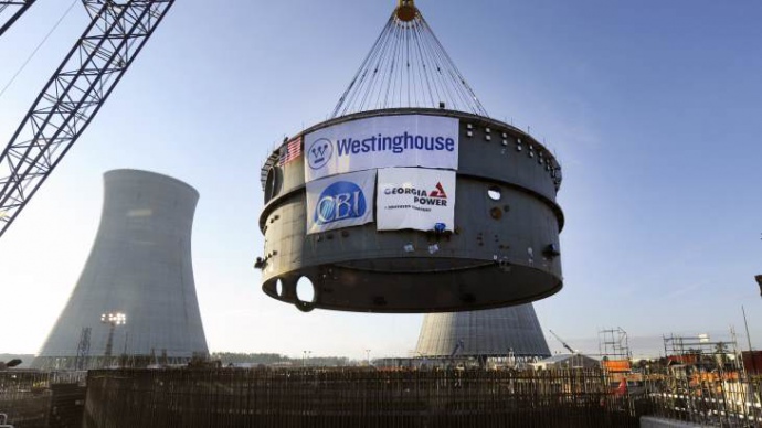 “Енергоатом” і Westinghouse запустили проєкт будівництва ХАЕС-5,6 за технологією АР1000