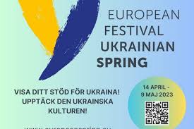 З 24 квітня до 7 травня у Швеції вдруге відбуватиметься “Європейський фестиваль: Українська весна”