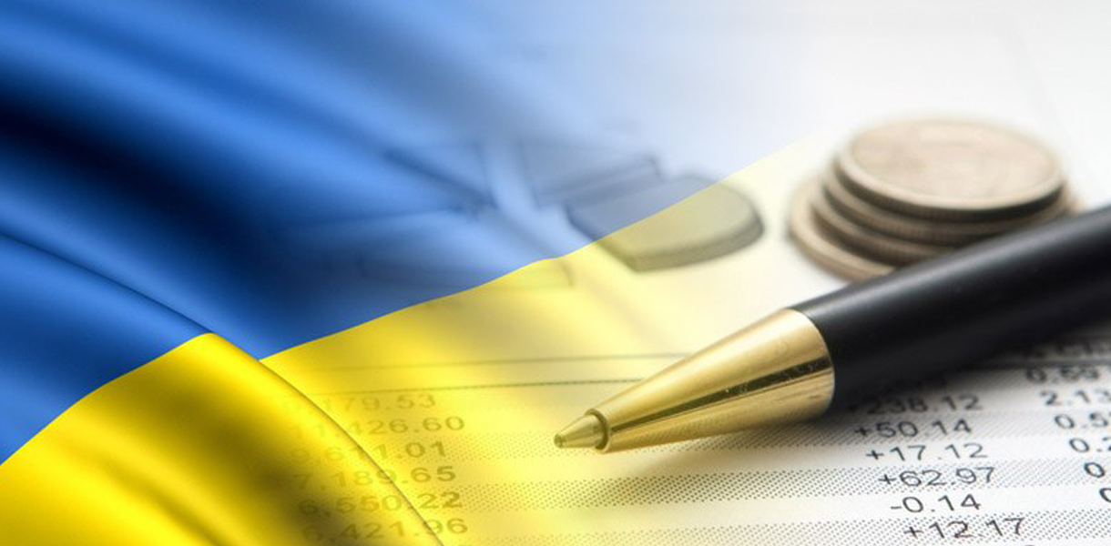 Зростання ВВП України у квітні становило понад 4%