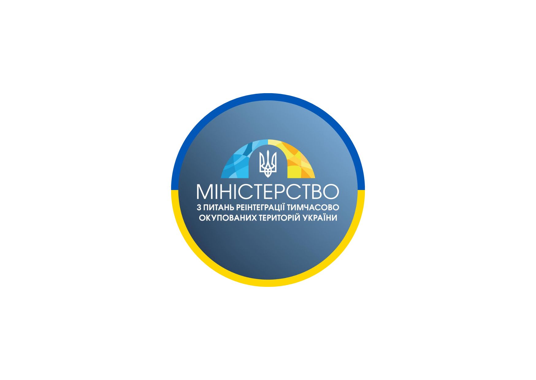 Модульне містечко на 336 осіб побудували в Херсонській області