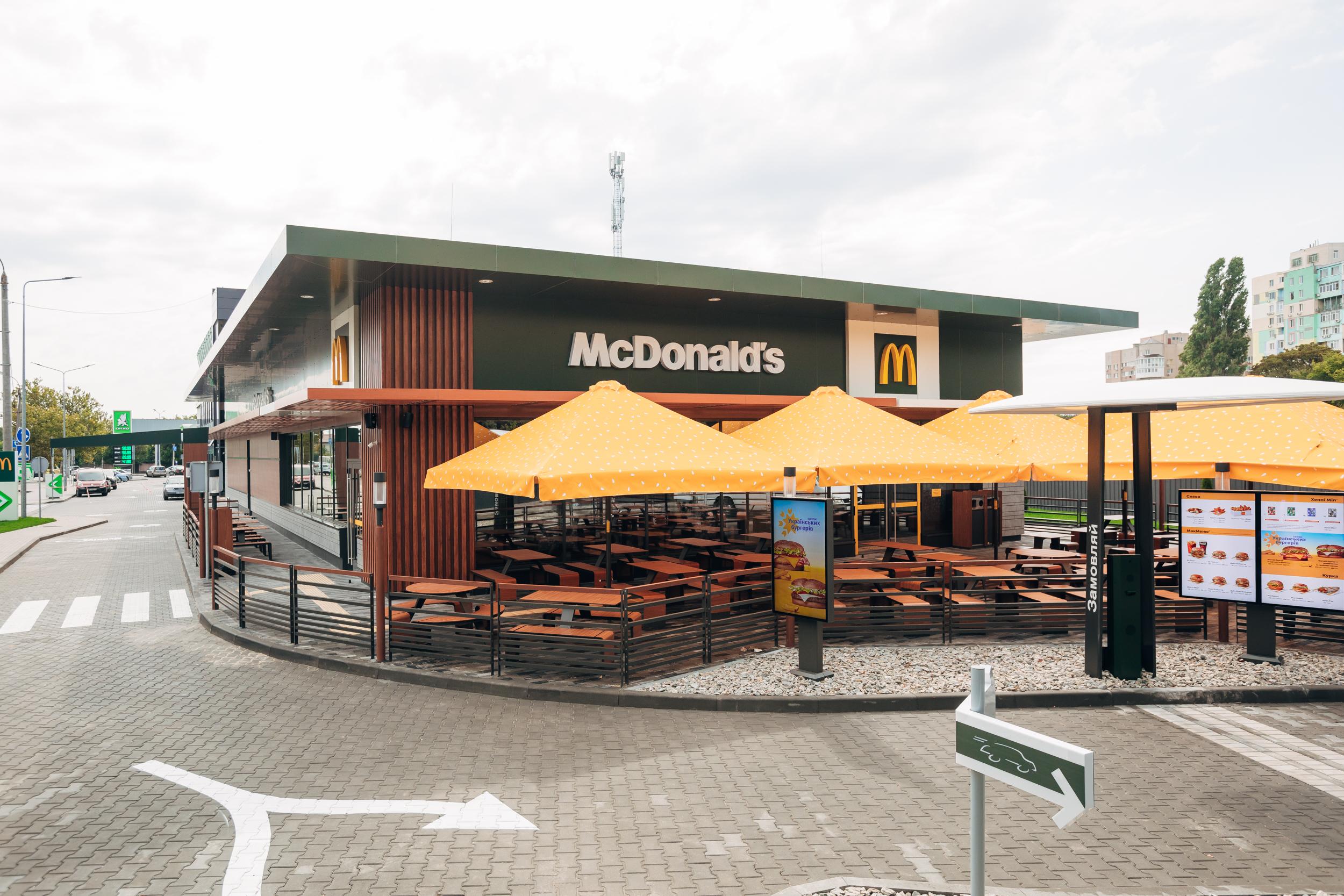 McDonald’s відкрив в Одесі ще один ресторан