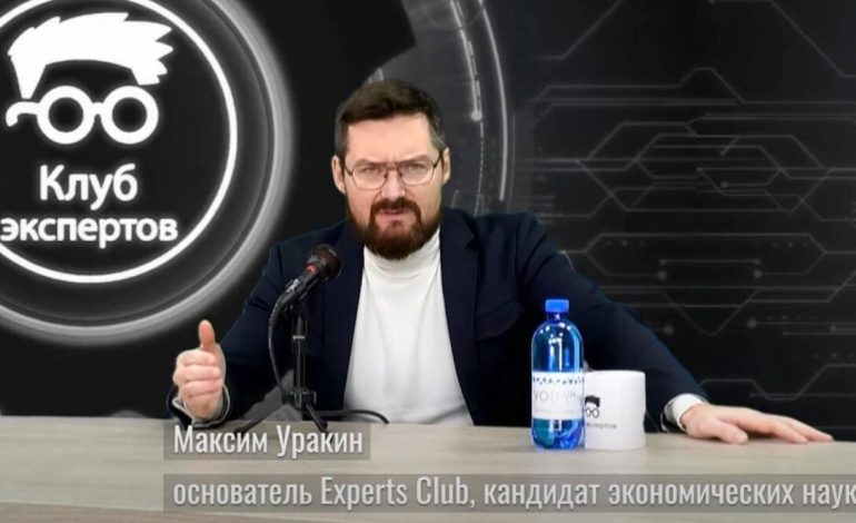 Основні економічні індикатори України та світу від Experts Club