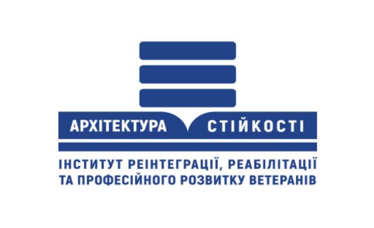 Захід для дітей та батьків «Здоров’я дітей під час війни: як вберегти та покращити»