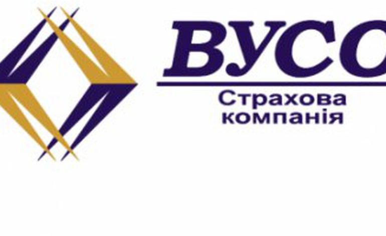 СК «ВУСО» планує призначити нового заступника голови правління