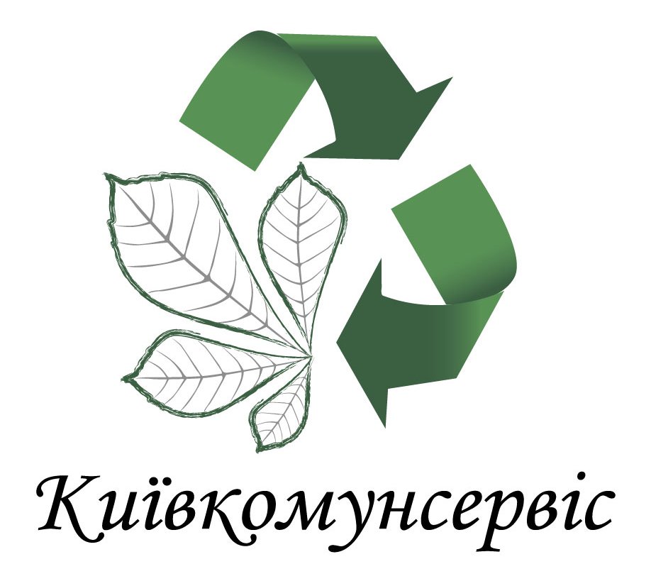 КП «Київкомунсервіс» оголосило тендер на обов’язкове та добровільне страхування авто